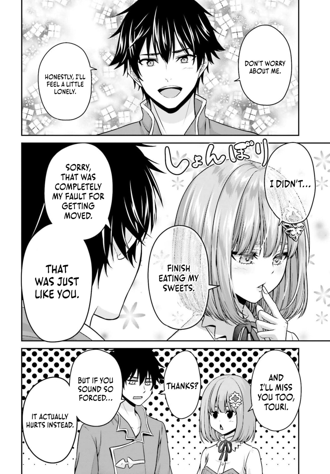 Tensei shita Kuukan Mahoutsukai wa Shoutai Kakushite Medachitai! Chapter 4 page 15 - 