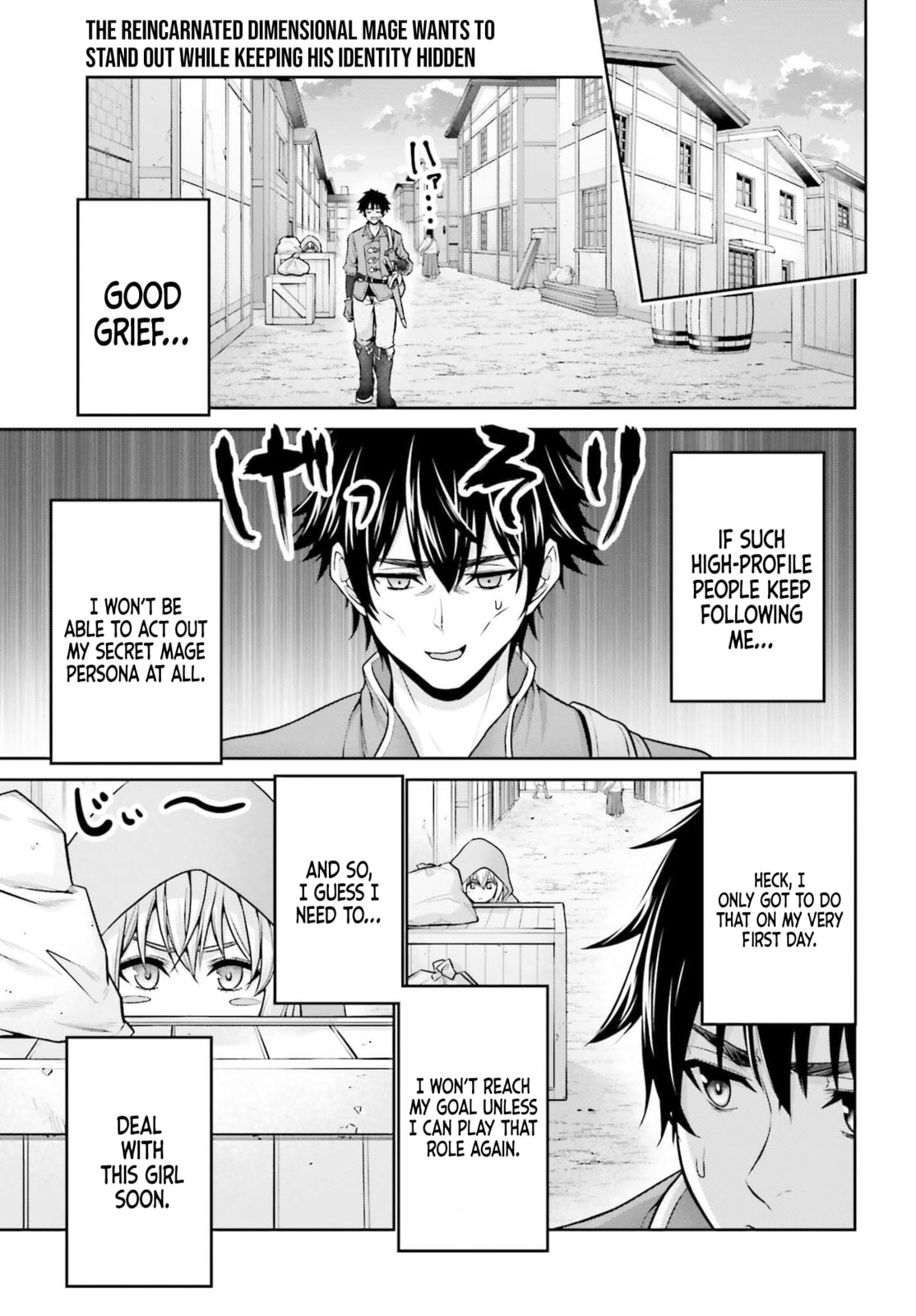 Tensei shita Kuukan Mahoutsukai wa Shoutai Kakushite Medachitai! Chapter 4 page 16 - 