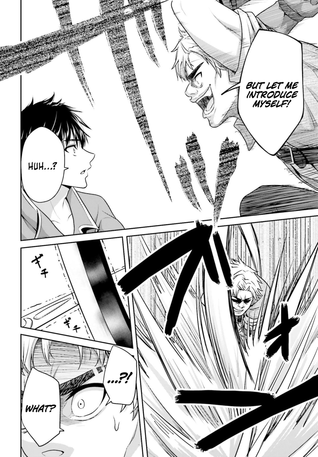 Tensei shita Kuukan Mahoutsukai wa Shoutai Kakushite Medachitai! Chapter 4 page 19 - 