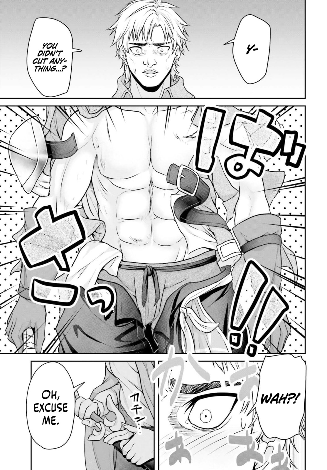 Tensei shita Kuukan Mahoutsukai wa Shoutai Kakushite Medachitai! Chapter 4 page 22 - 