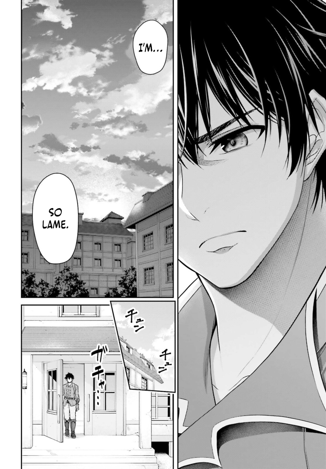 Tensei shita Kuukan Mahoutsukai wa Shoutai Kakushite Medachitai! Chapter 4 page 27 - 