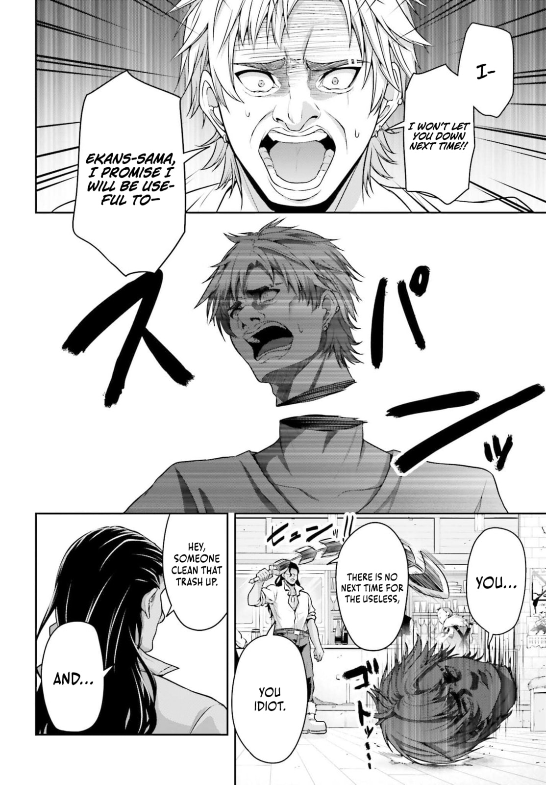 Tensei shita Kuukan Mahoutsukai wa Shoutai Kakushite Medachitai! Chapter 4 page 33 - 