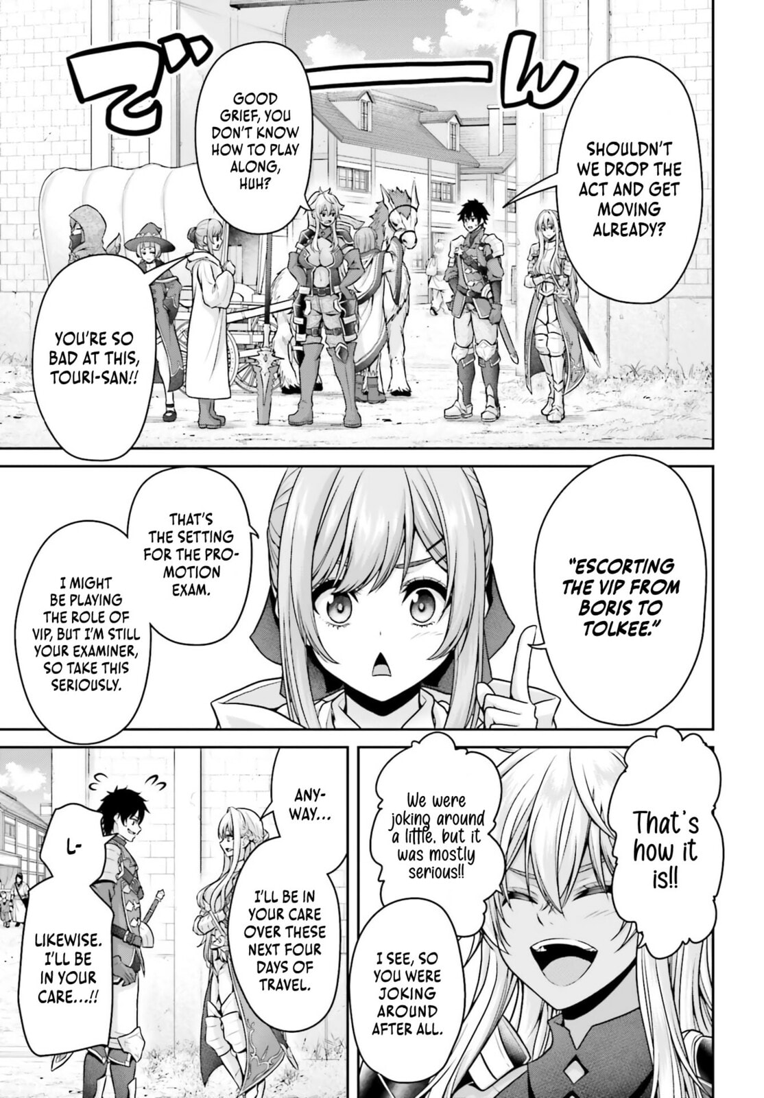 Tensei shita Kuukan Mahoutsukai wa Shoutai Kakushite Medachitai! Chapter 5.1 page 4 - 