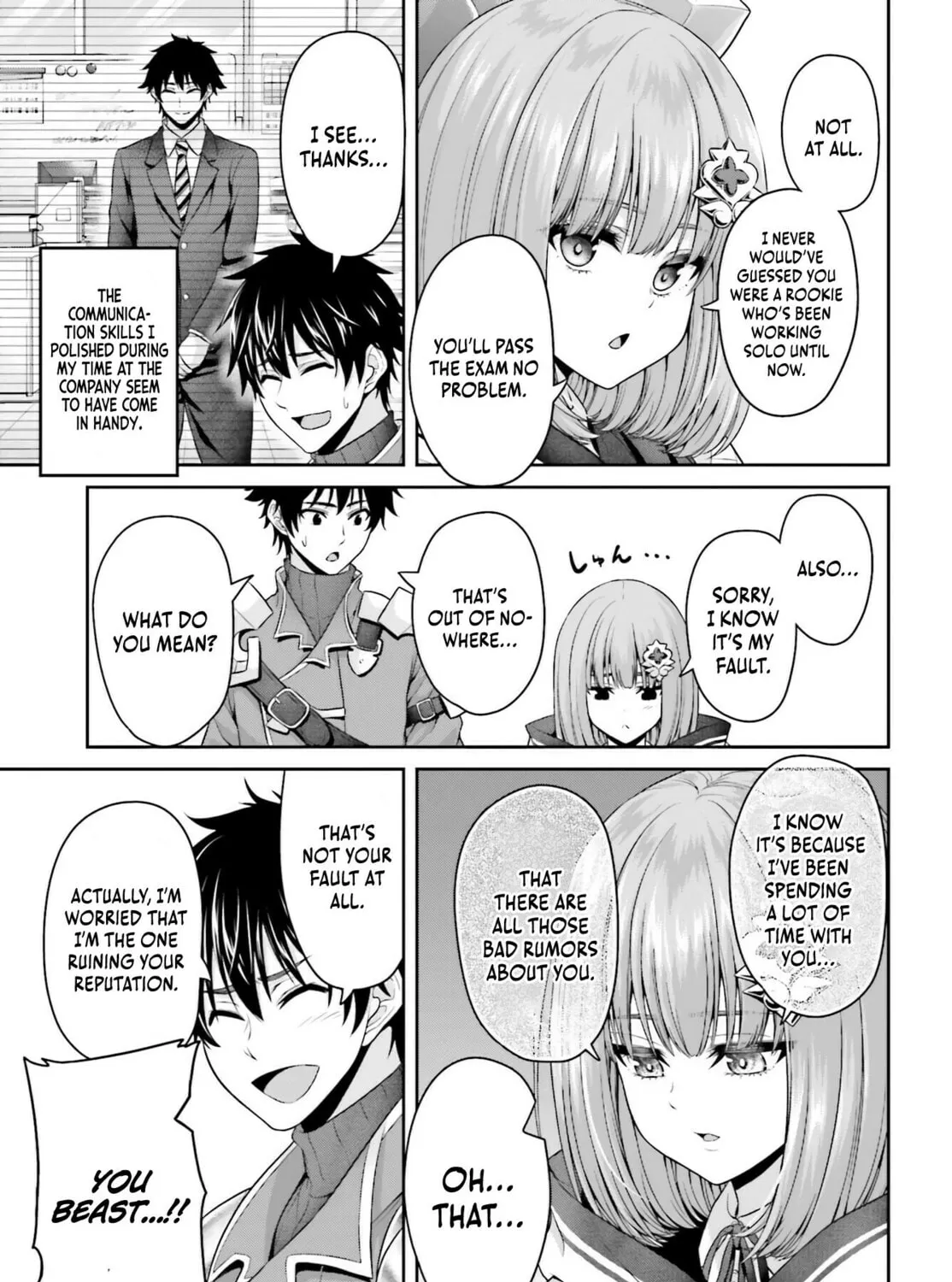 Tensei shita Kuukan Mahoutsukai wa Shoutai Kakushite Medachitai! Chapter 5 page 14 - 