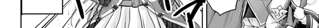 Tensei shita Kuukan Mahoutsukai wa Shoutai Kakushite Medachitai! Chapter 5 page 17 - 