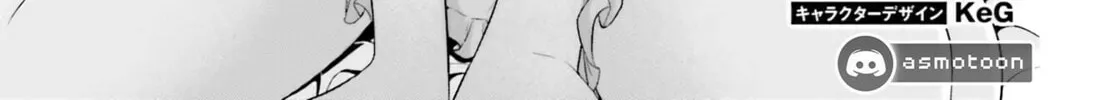 Tensei shita Kuukan Mahoutsukai wa Shoutai Kakushite Medachitai! Chapter 5 page 3 - 