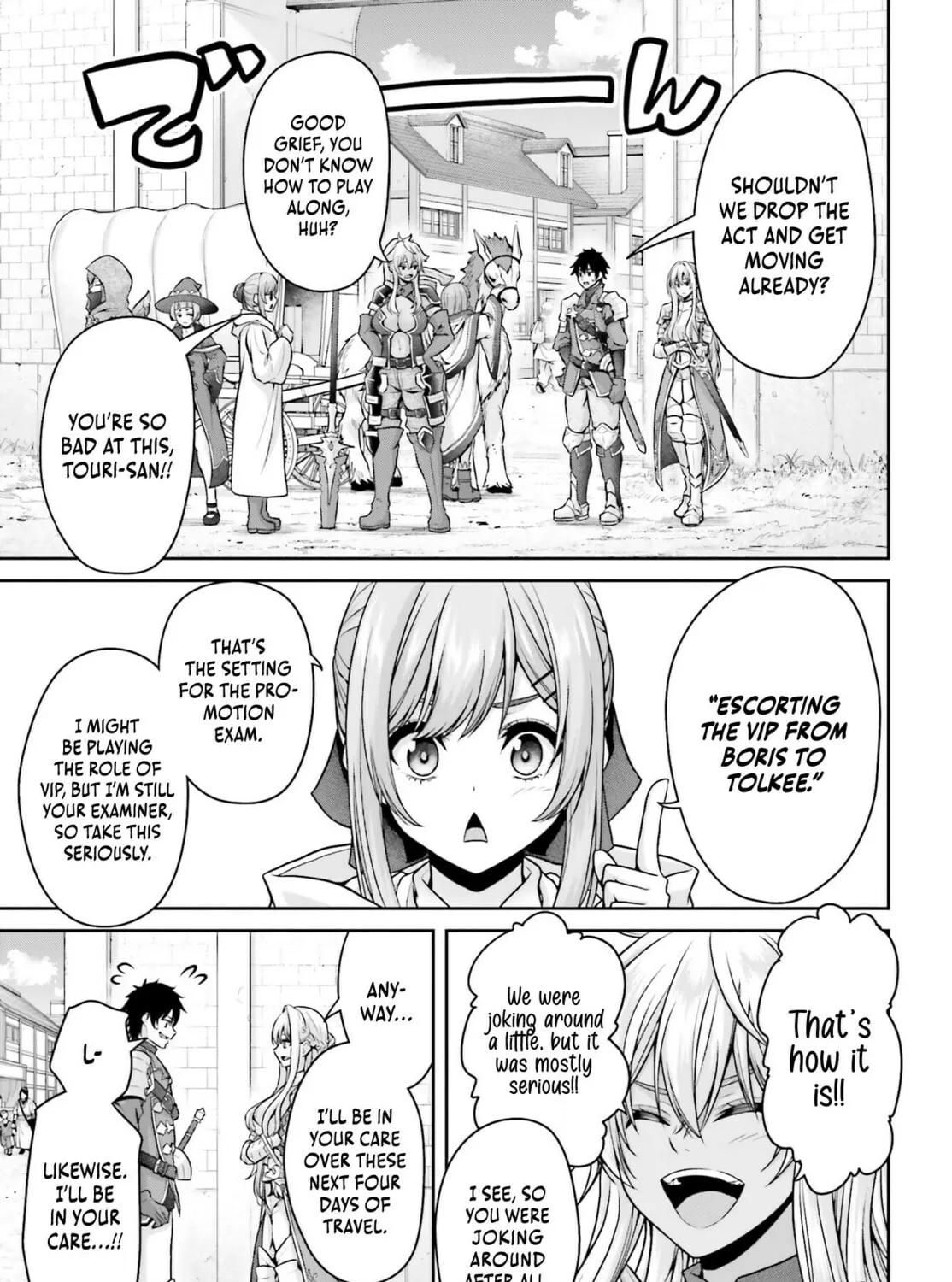 Tensei shita Kuukan Mahoutsukai wa Shoutai Kakushite Medachitai! Chapter 5 page 6 - 