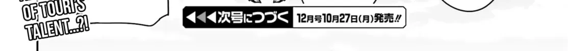 Tensei shita Kuukan Mahoutsukai wa Shoutai Kakushite Medachitai! Chapter 5 page 51 - 