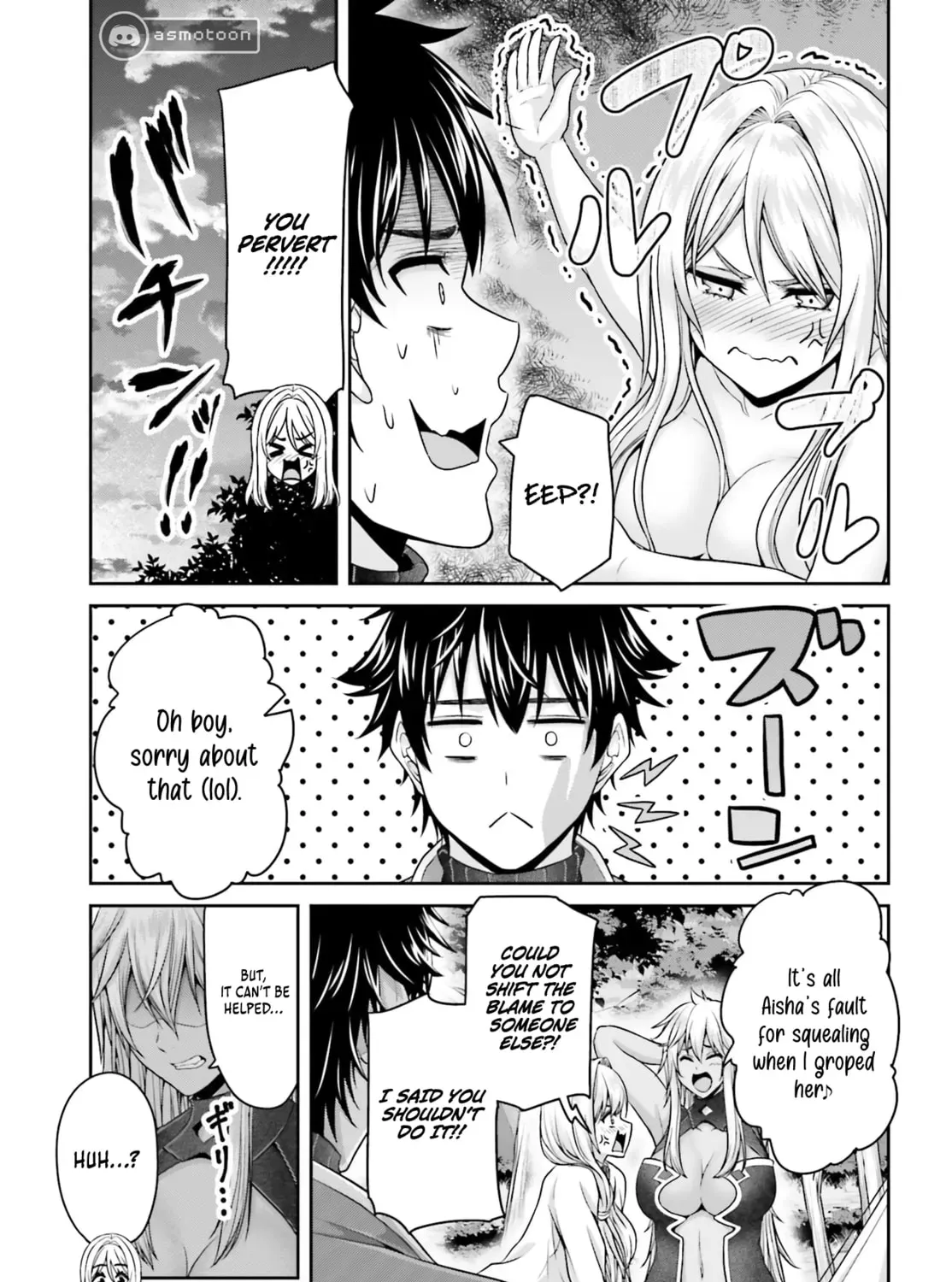 Tensei shita Kuukan Mahoutsukai wa Shoutai Kakushite Medachitai! Chapter 6 page 12 - 