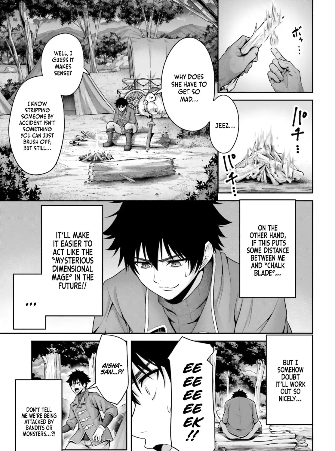 Tensei shita Kuukan Mahoutsukai wa Shoutai Kakushite Medachitai! Chapter 6 page 8 - 