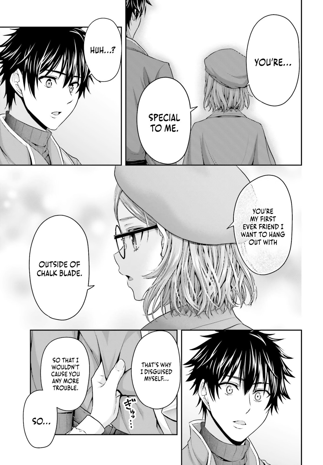 Tensei shita Kuukan Mahoutsukai wa Shoutai Kakushite Medachitai! Chapter 7 page 22 - 