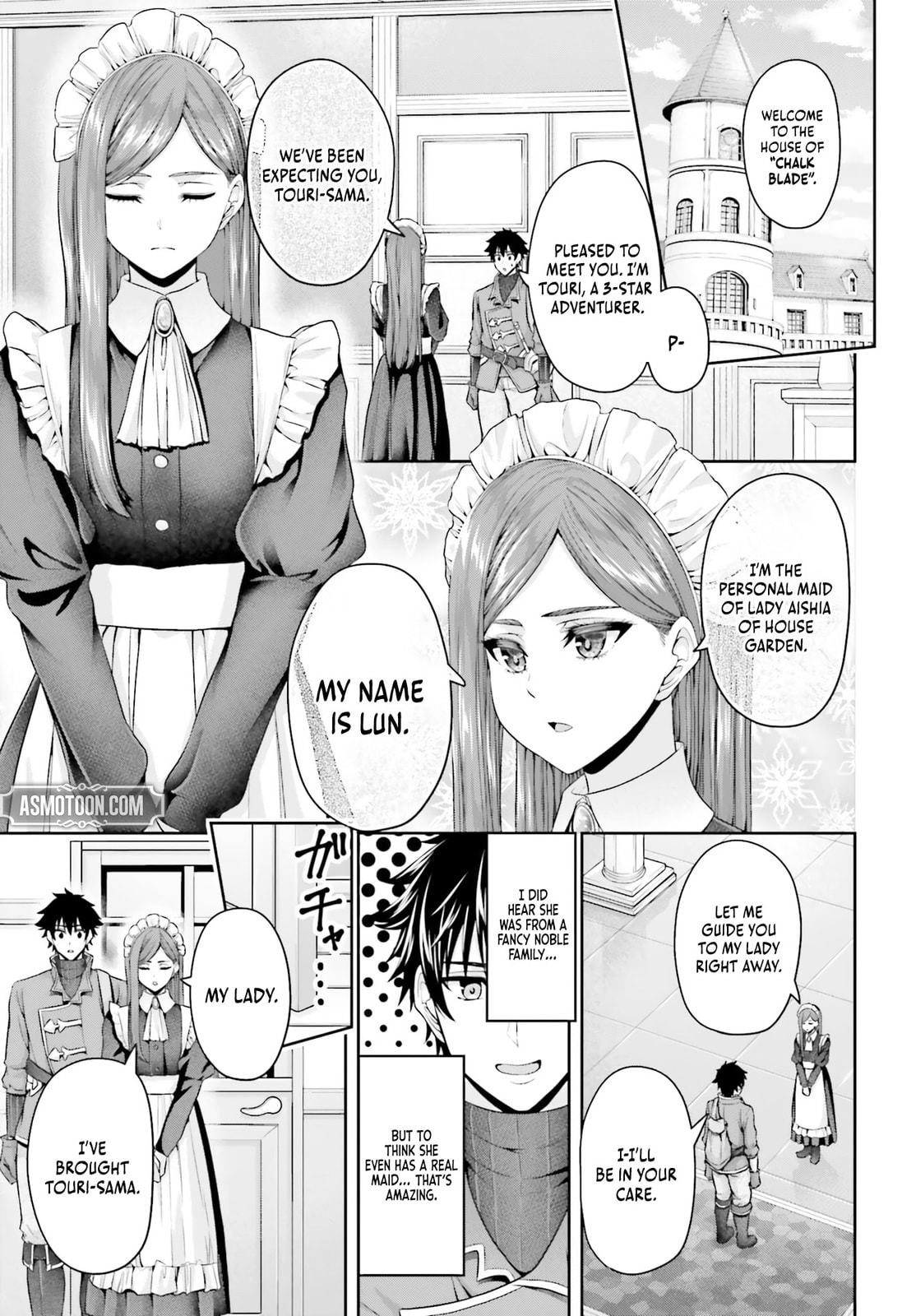 Tensei shita Kuukan Mahoutsukai wa Shoutai Kakushite Medachitai! Chapter 7 page 6 - 