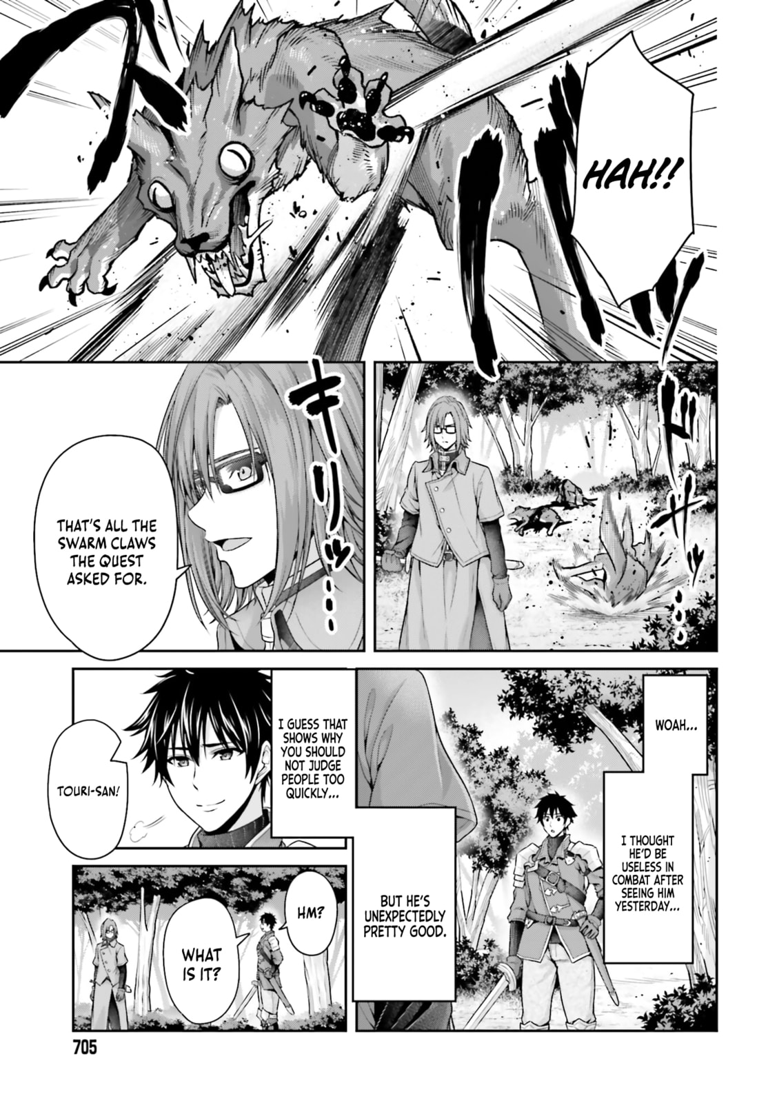 Tensei shita Kuukan Mahoutsukai wa Shoutai Kakushite Medachitai! Chapter 8 page 18 - 