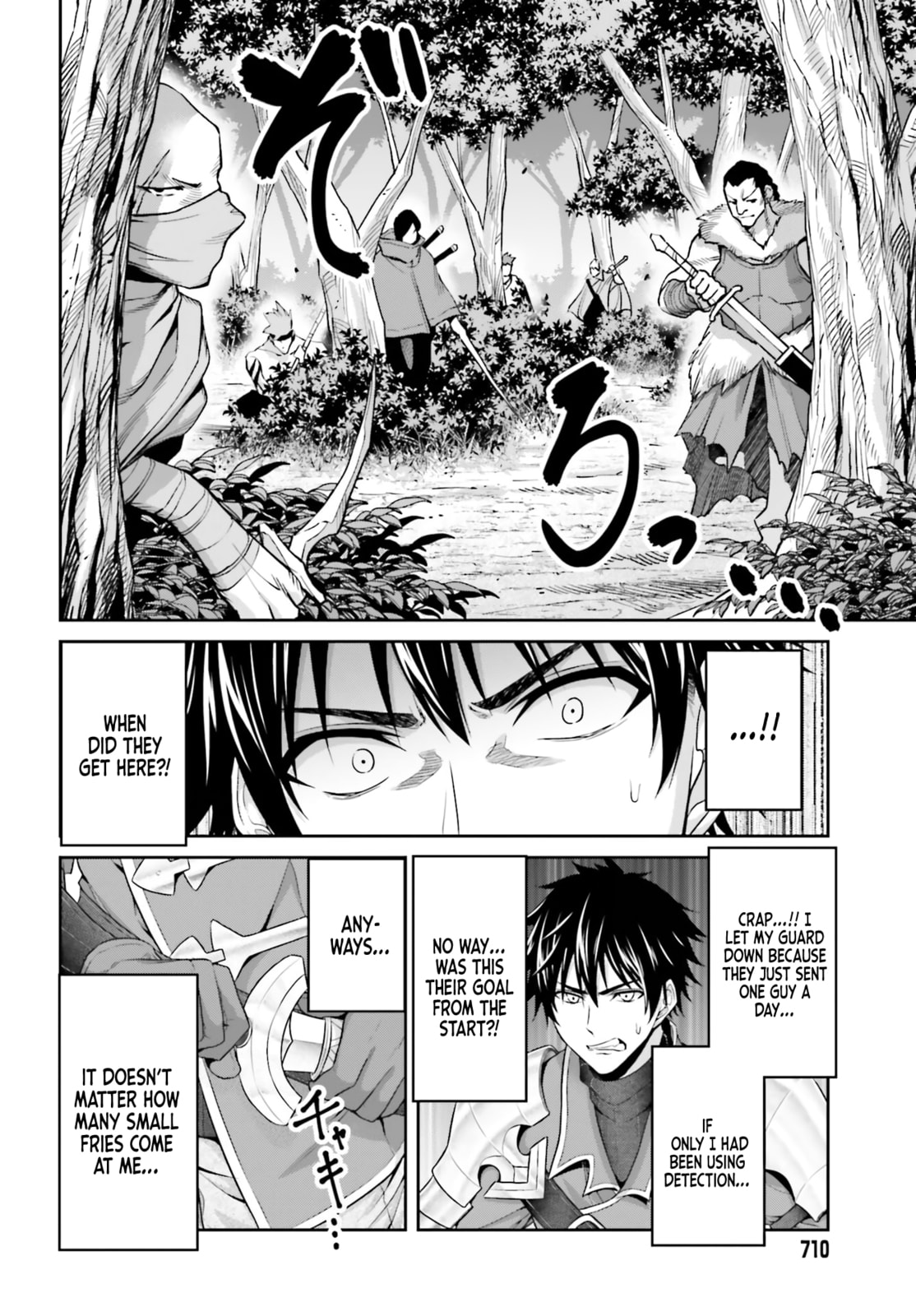 Tensei shita Kuukan Mahoutsukai wa Shoutai Kakushite Medachitai! Chapter 8 page 23 - 