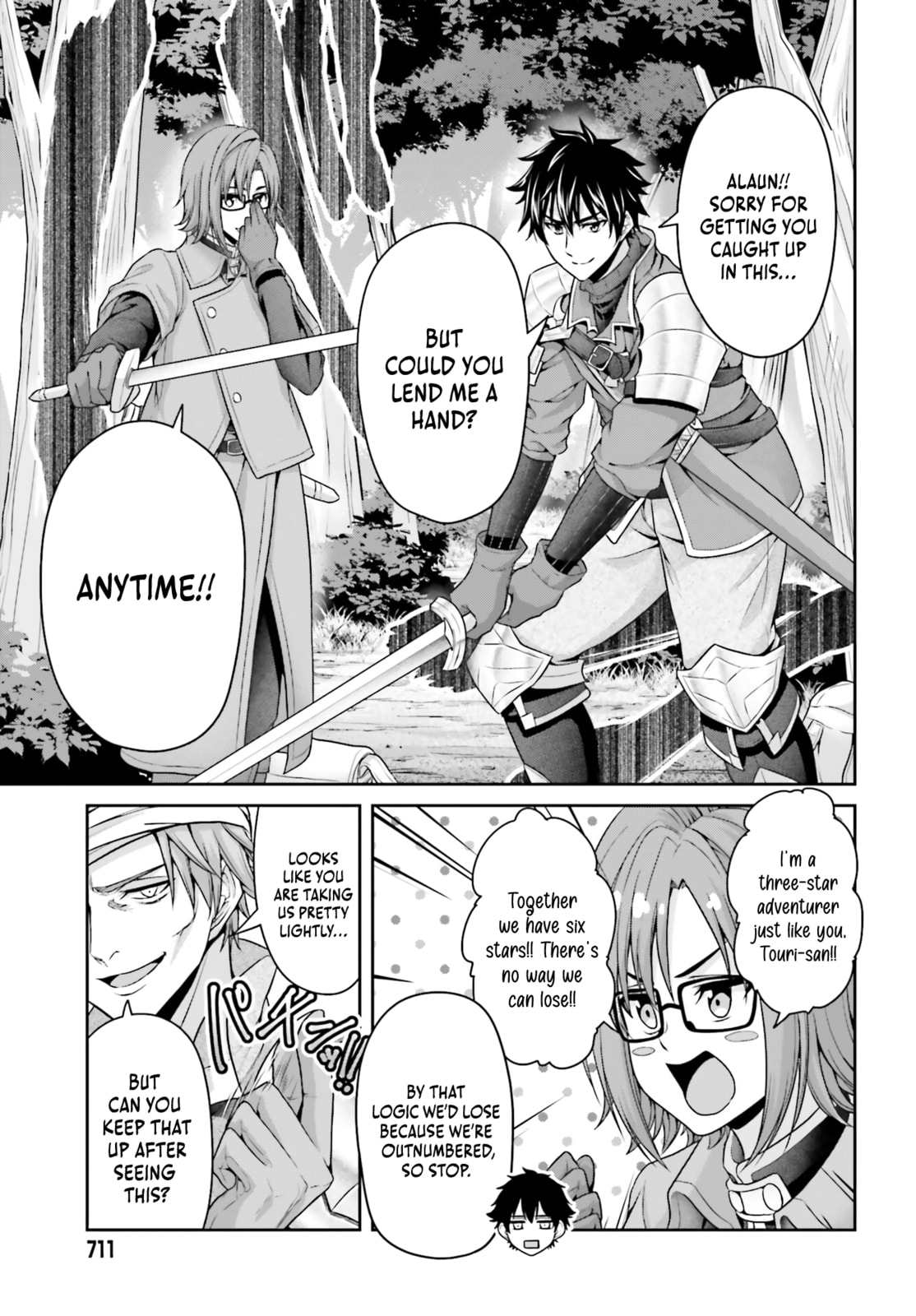 Tensei shita Kuukan Mahoutsukai wa Shoutai Kakushite Medachitai! Chapter 8 page 24 - 