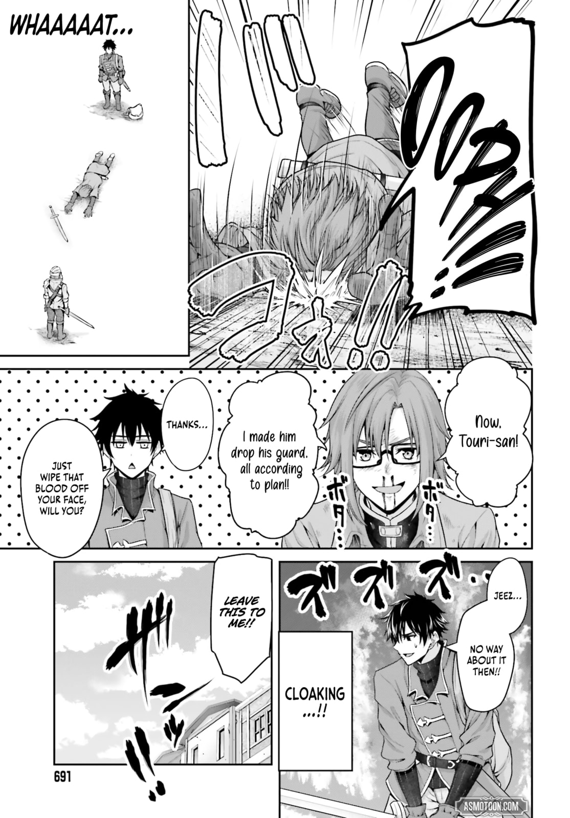 Tensei shita Kuukan Mahoutsukai wa Shoutai Kakushite Medachitai! Chapter 8 page 4 - 
