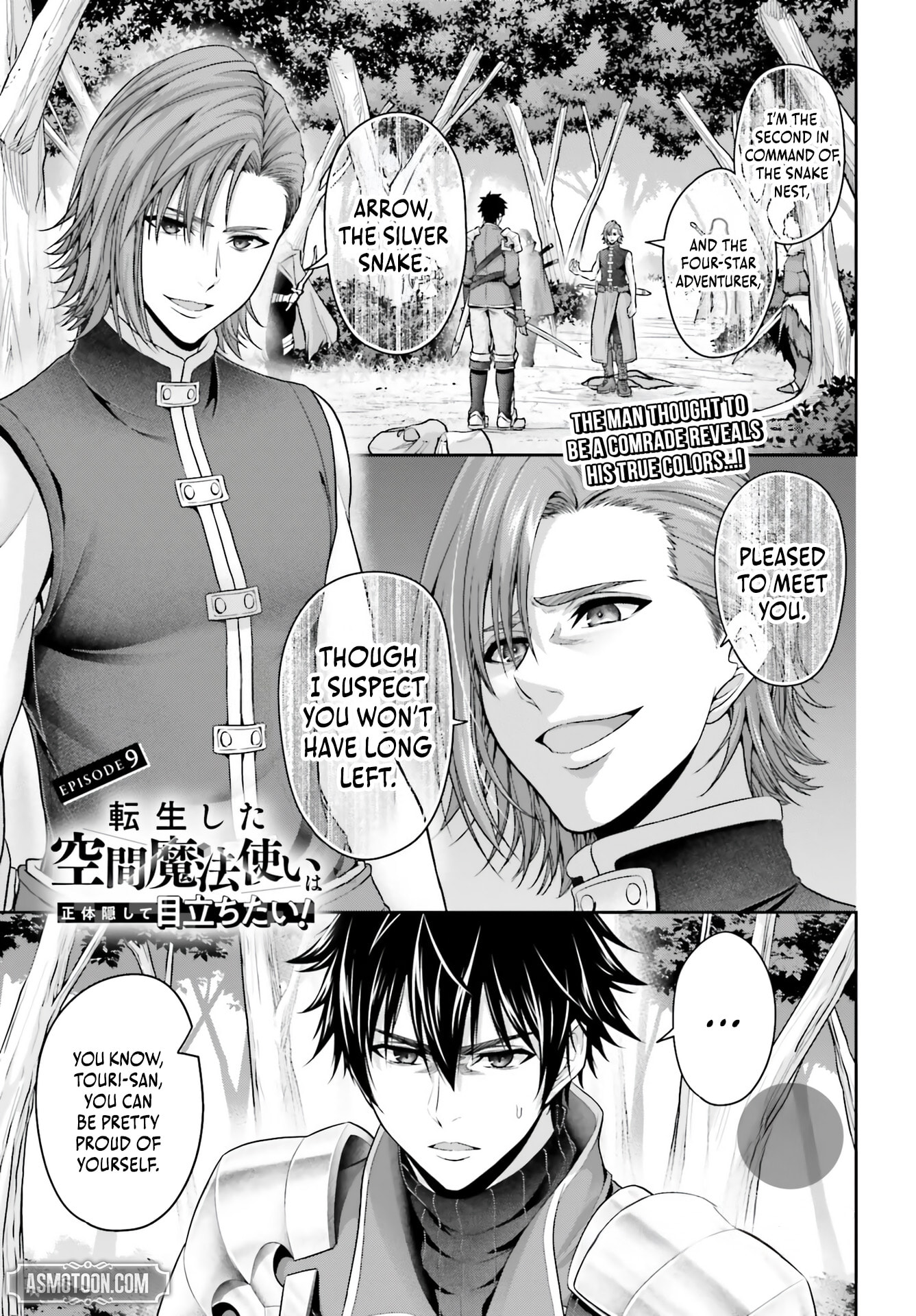Tensei shita Kuukan Mahoutsukai wa Shoutai Kakushite Medachitai! Chapter 9 page 2 - 