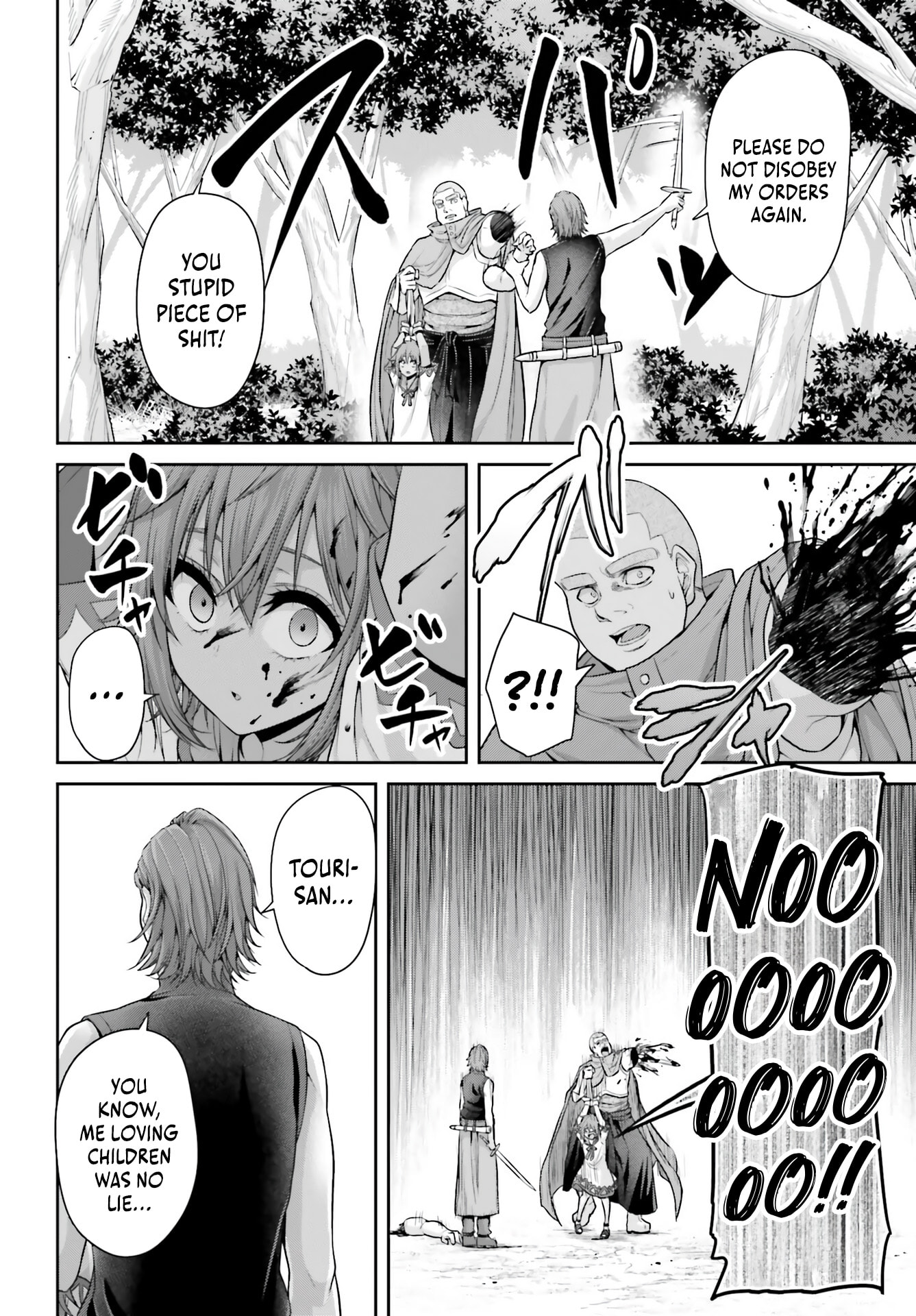 Tensei shita Kuukan Mahoutsukai wa Shoutai Kakushite Medachitai! Chapter 9 page 11 - 