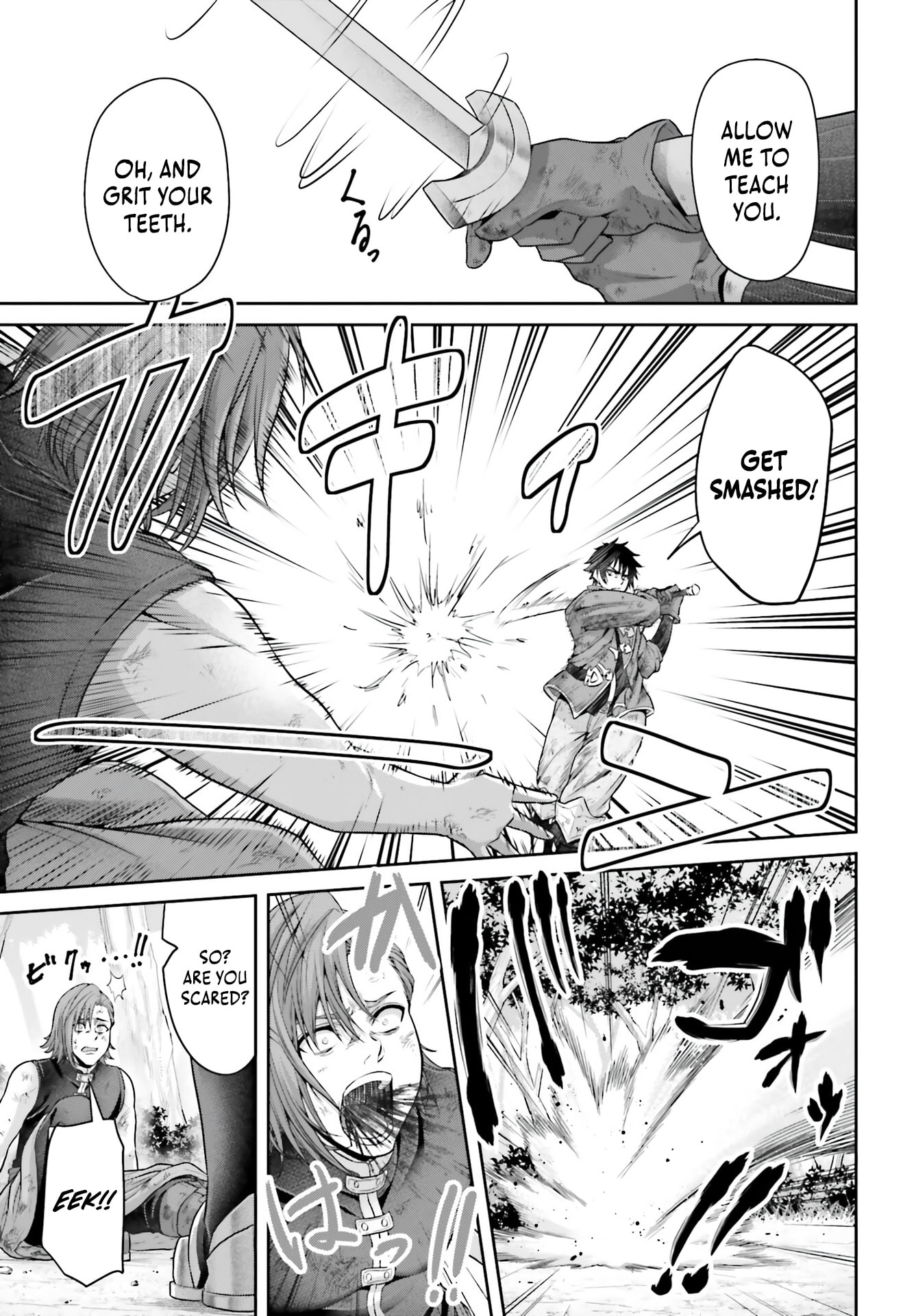 Tensei shita Kuukan Mahoutsukai wa Shoutai Kakushite Medachitai! Chapter 9 page 21 - 