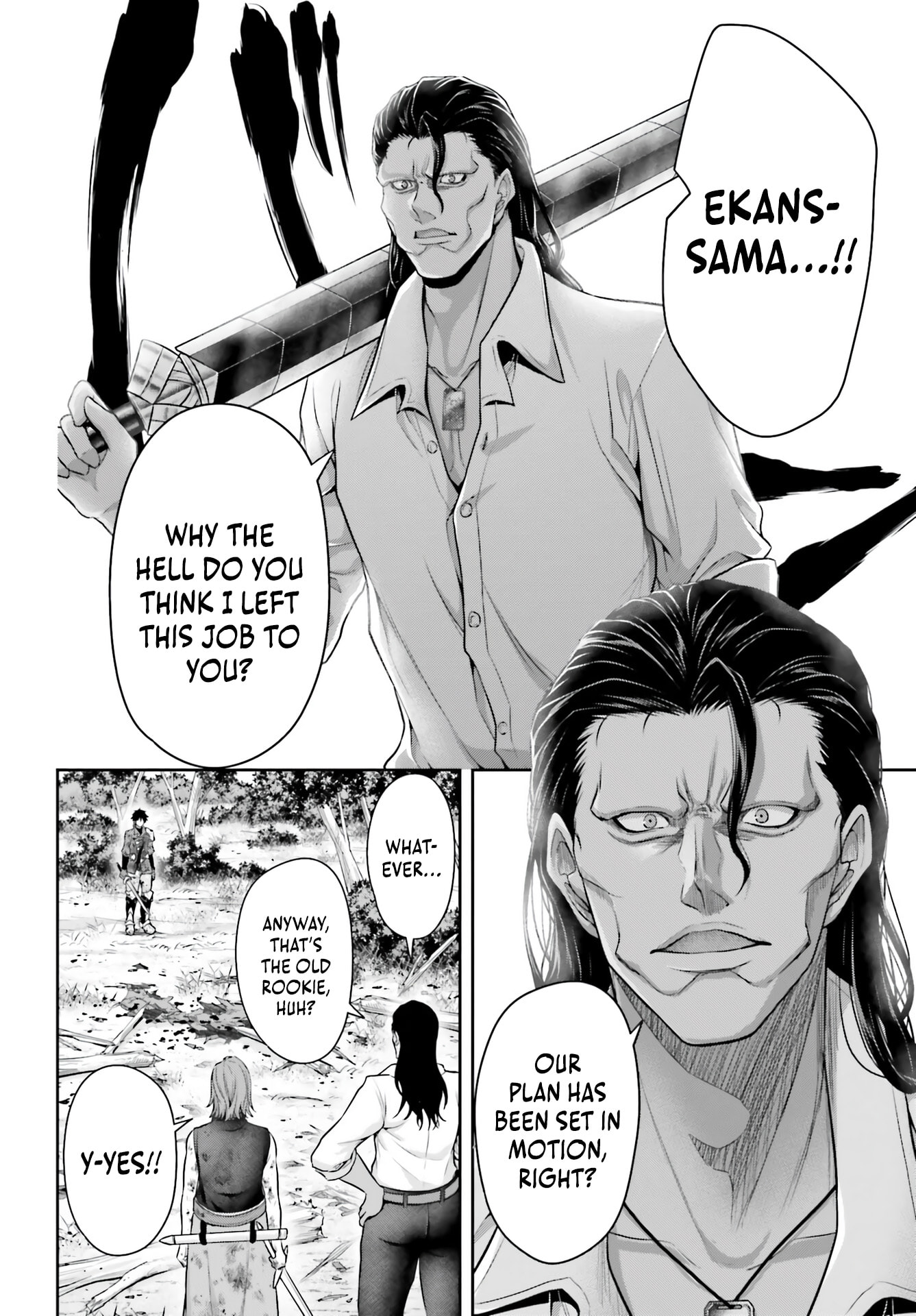 Tensei shita Kuukan Mahoutsukai wa Shoutai Kakushite Medachitai! Chapter 9 page 25 - 