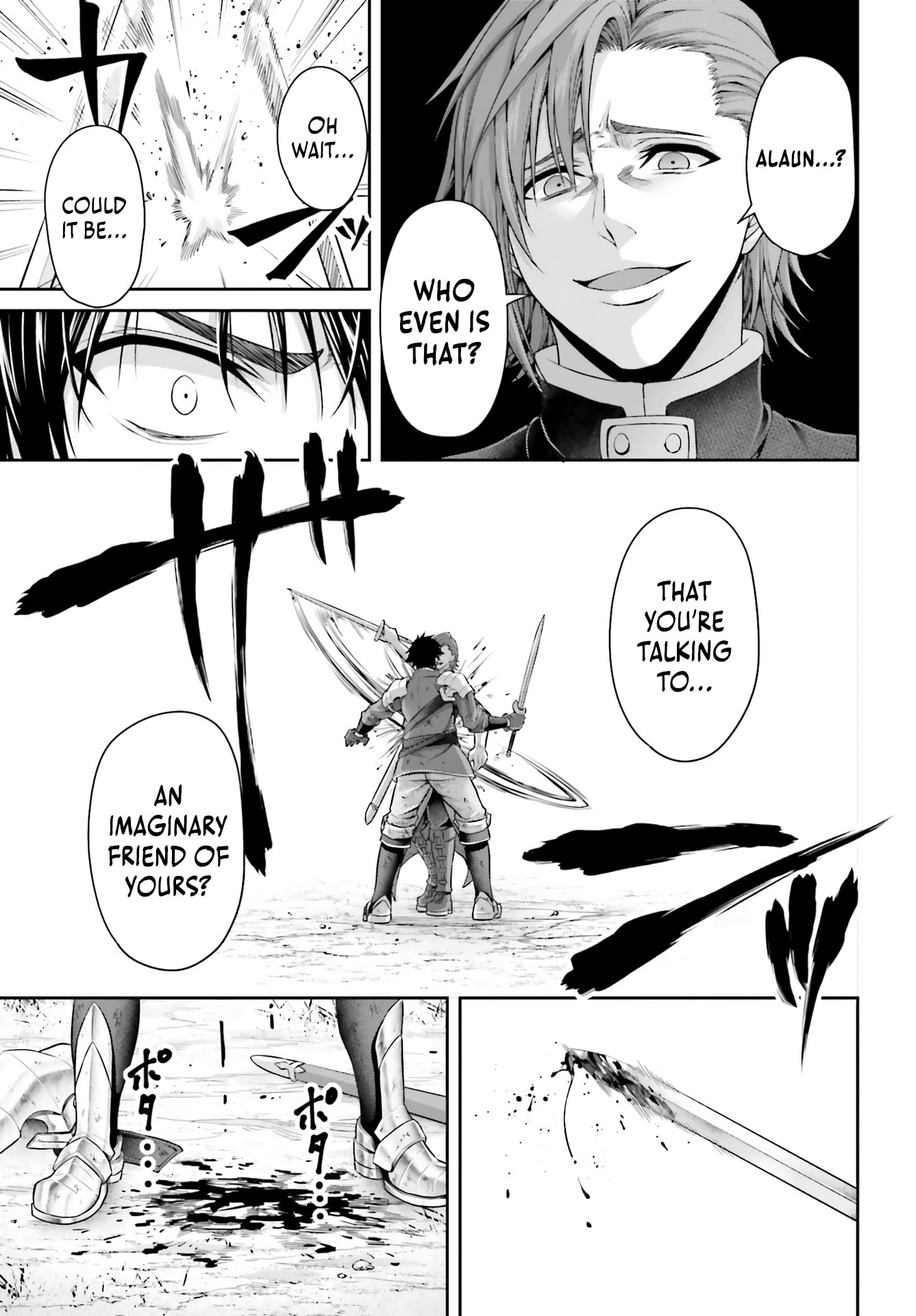 Tensei shita Kuukan Mahoutsukai wa Shoutai Kakushite Medachitai! Chapter 9 page 8 - 