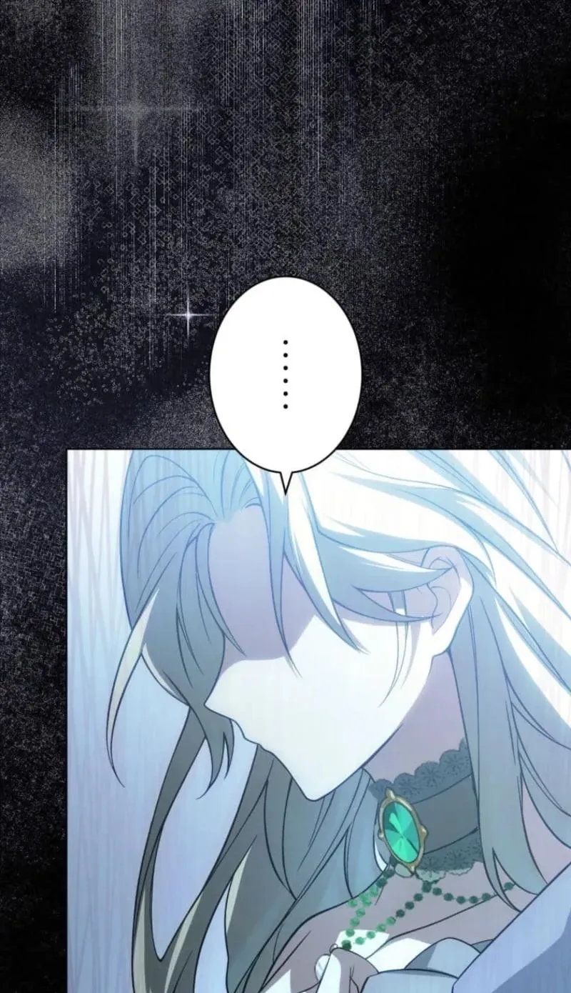 Tensei Shitara Akujo no Imouto de Shita Chapter 1 page 5 - 