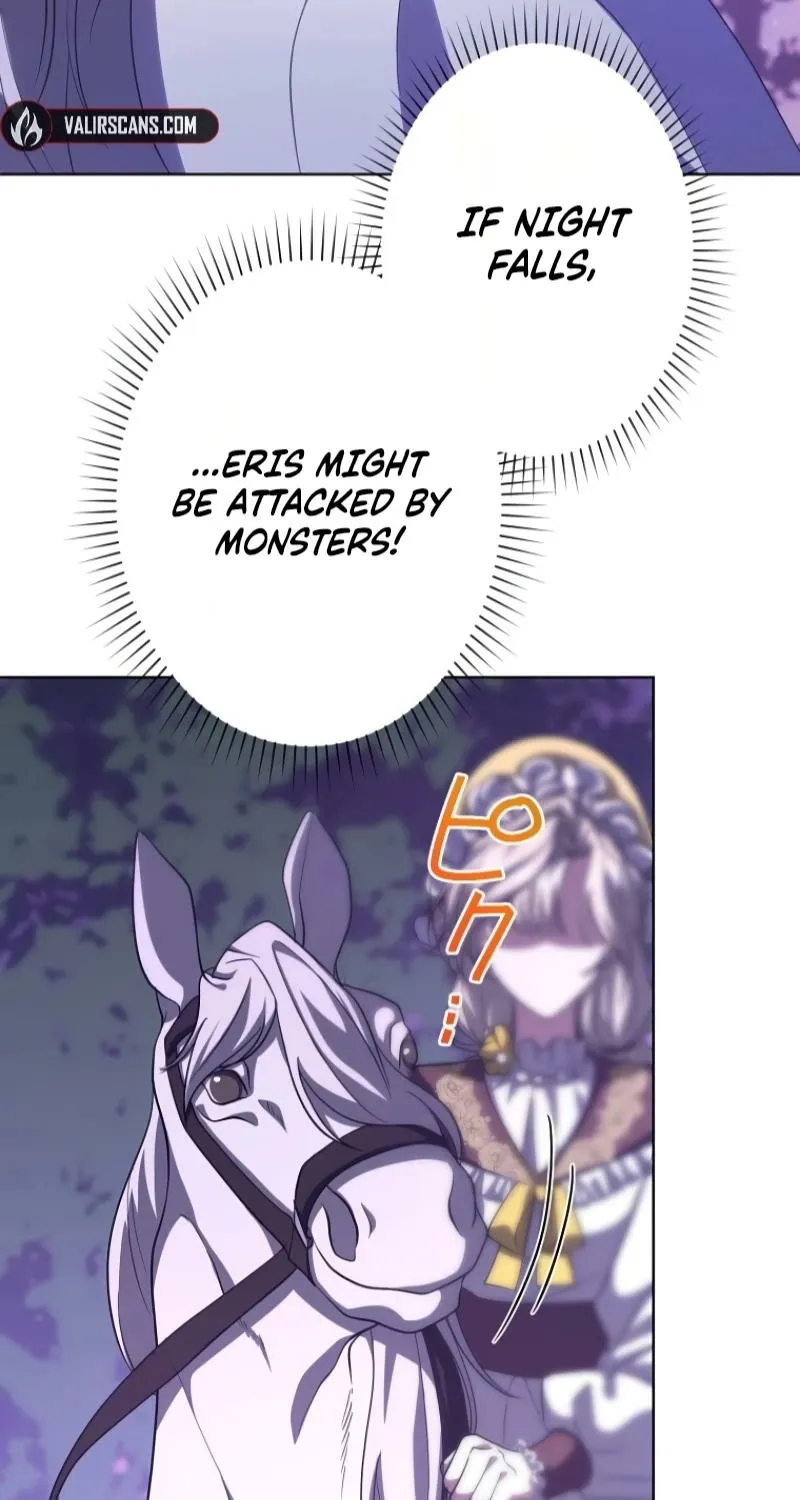 Tensei Shitara Akujo no Imouto de Shita Chapter 12 page 77 - 