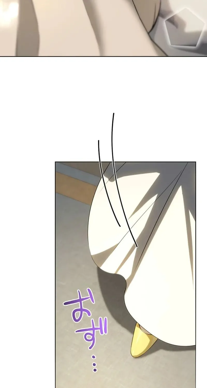 Tensei Shitara Akujo no Imouto de Shita Chapter 13 page 52 - 