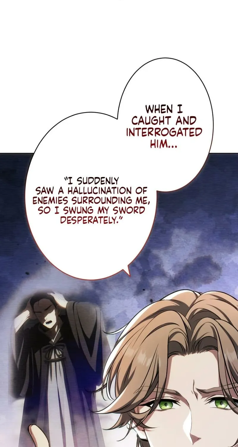 Tensei Shitara Akujo no Imouto de Shita Chapter 13 page 79 - 