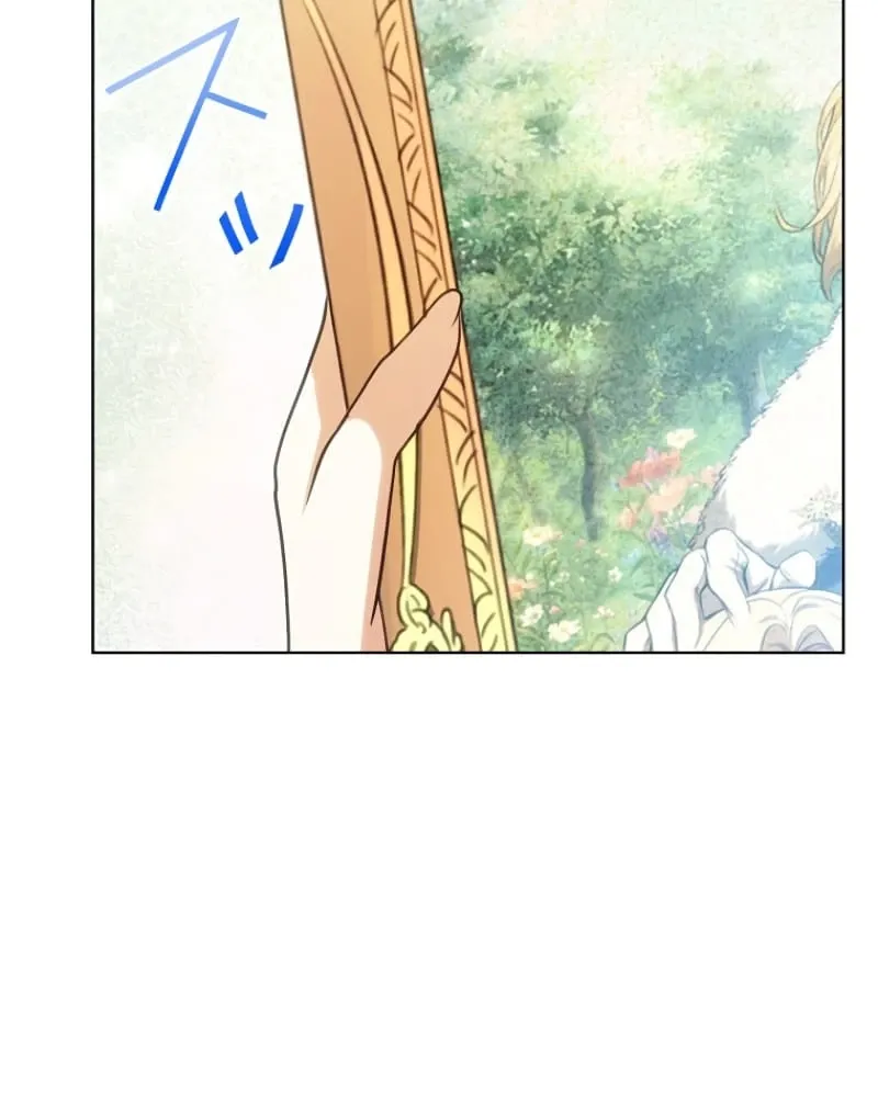 Tensei Shitara Akujo no Imouto de Shita Chapter 14 page 57 - 