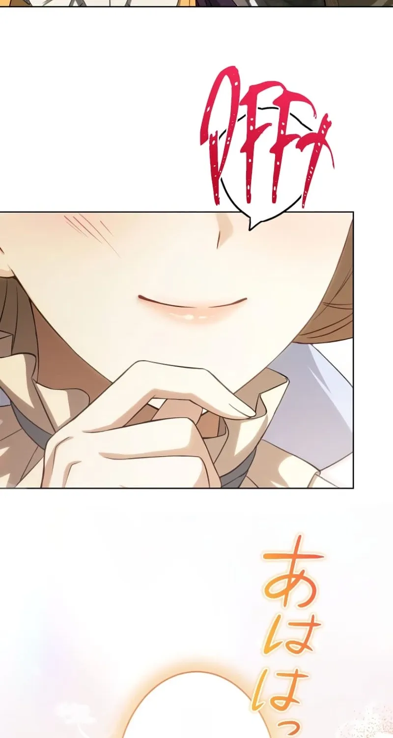 Tensei Shitara Akujo no Imouto de Shita Chapter 14 page 79 - 