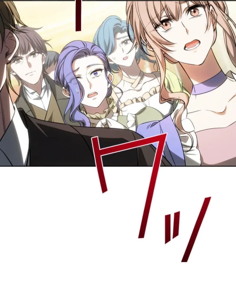 Tensei Shitara Akujo no Imouto de Shita Chapter 16 page 33 - 