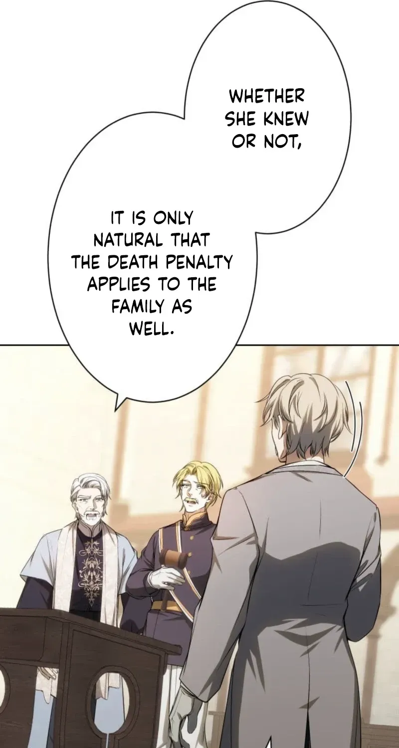 Tensei Shitara Akujo no Imouto de Shita Chapter 17 page 82 - 