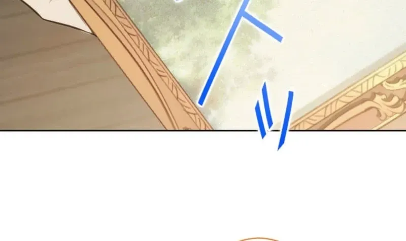 Tensei Shitara Akujo no Imouto de Shita Chapter 17 page 97 - 
