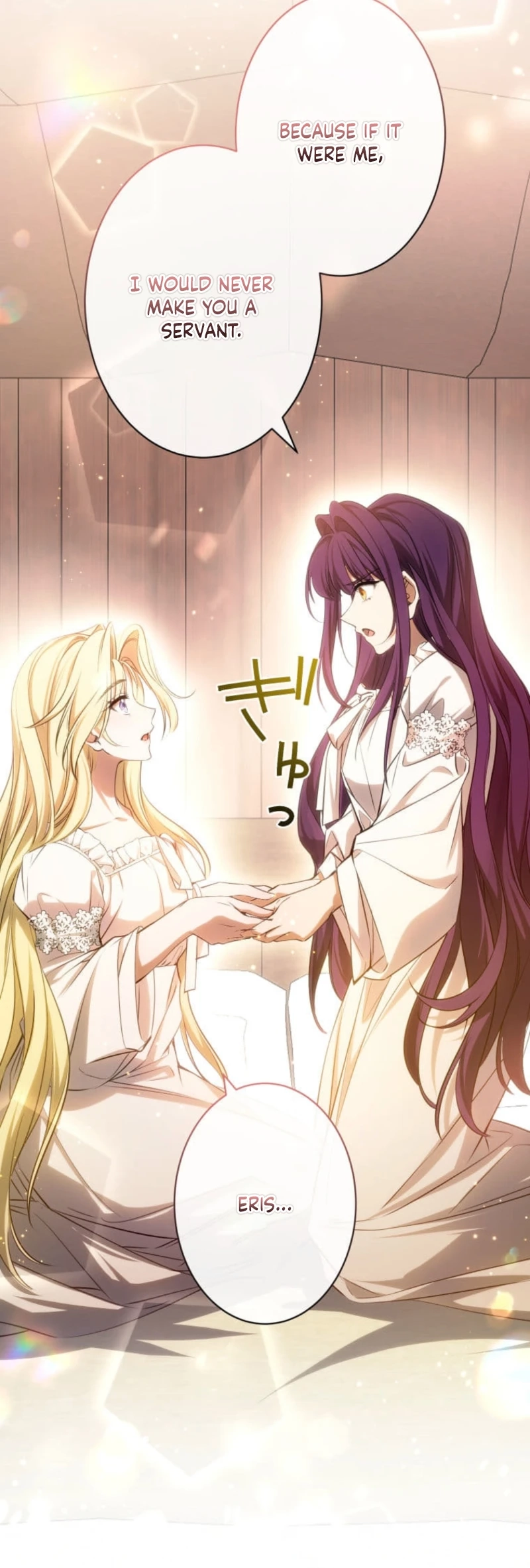 Tensei Shitara Akujo no Imouto de Shita Chapter 19 page 38 - 
