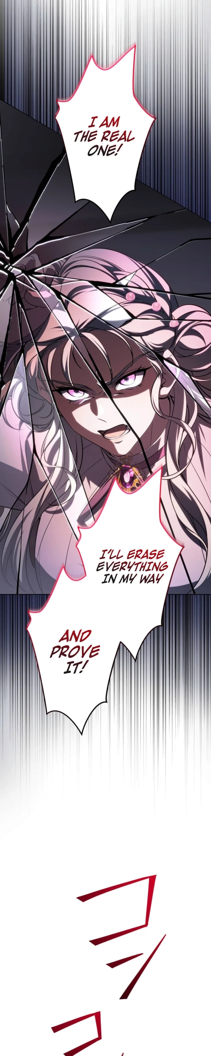Tensei Shitara Akujo no Imouto de Shita Chapter 21 page 31 - 