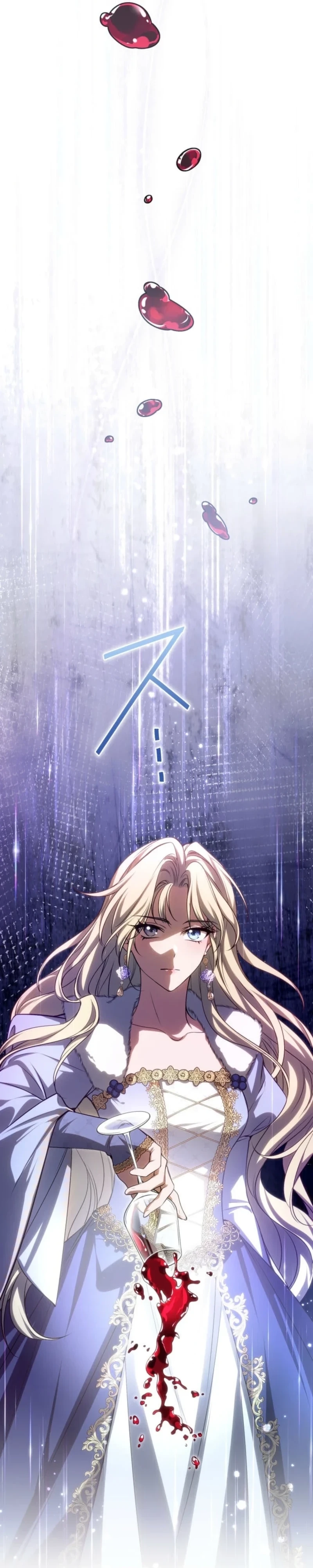 Tensei Shitara Akujo no Imouto de Shita Chapter 22 page 38 - 
