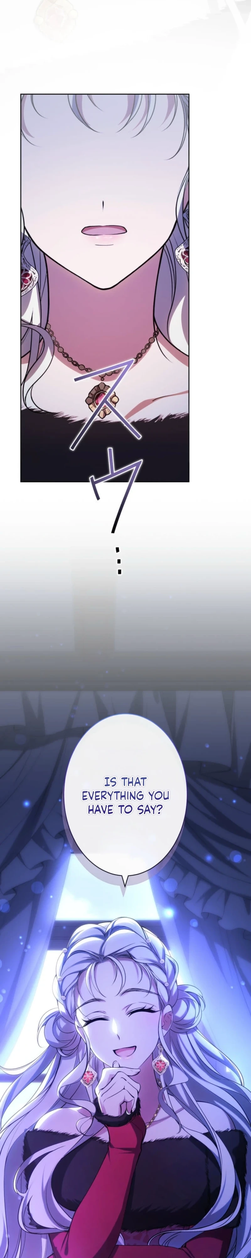 Tensei Shitara Akujo no Imouto de Shita Chapter 24 page 7 - 