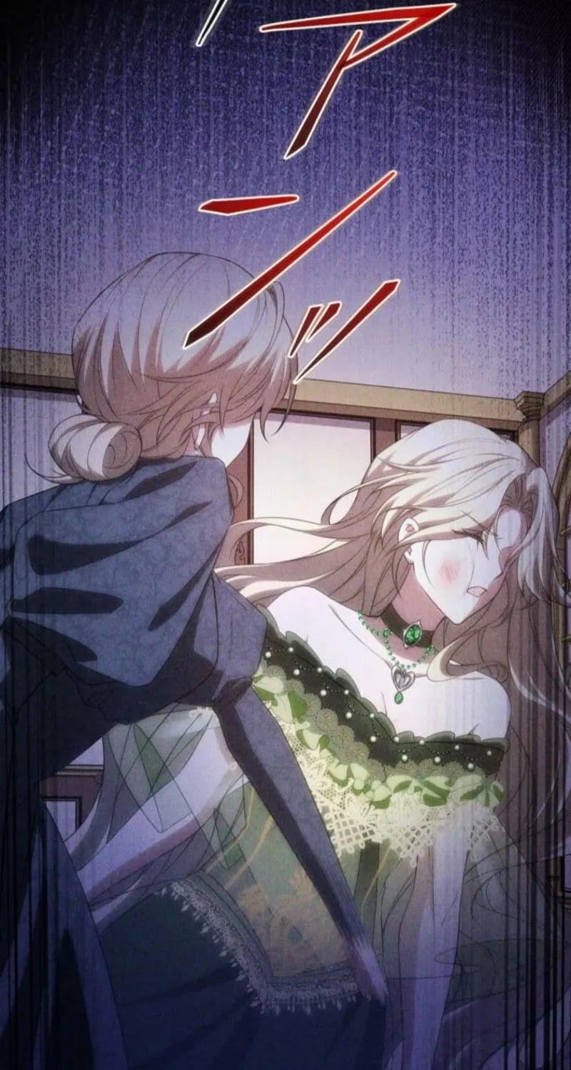 Tensei Shitara Akujo no Imouto de Shita Chapter 3 page 8 - 
