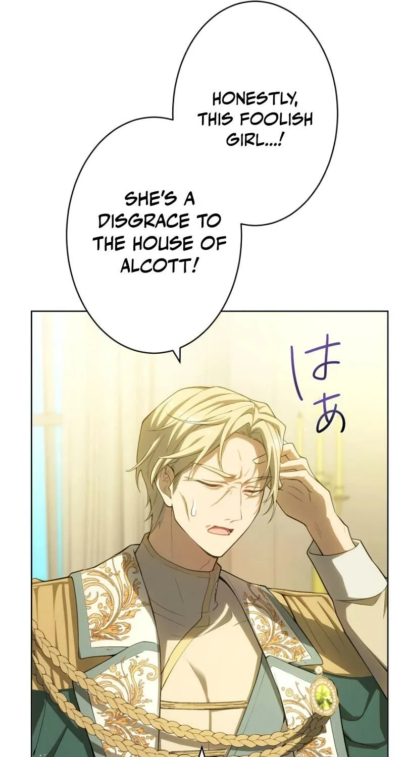 Tensei Shitara Akujo no Imouto de Shita Chapter 9 page 31 - 