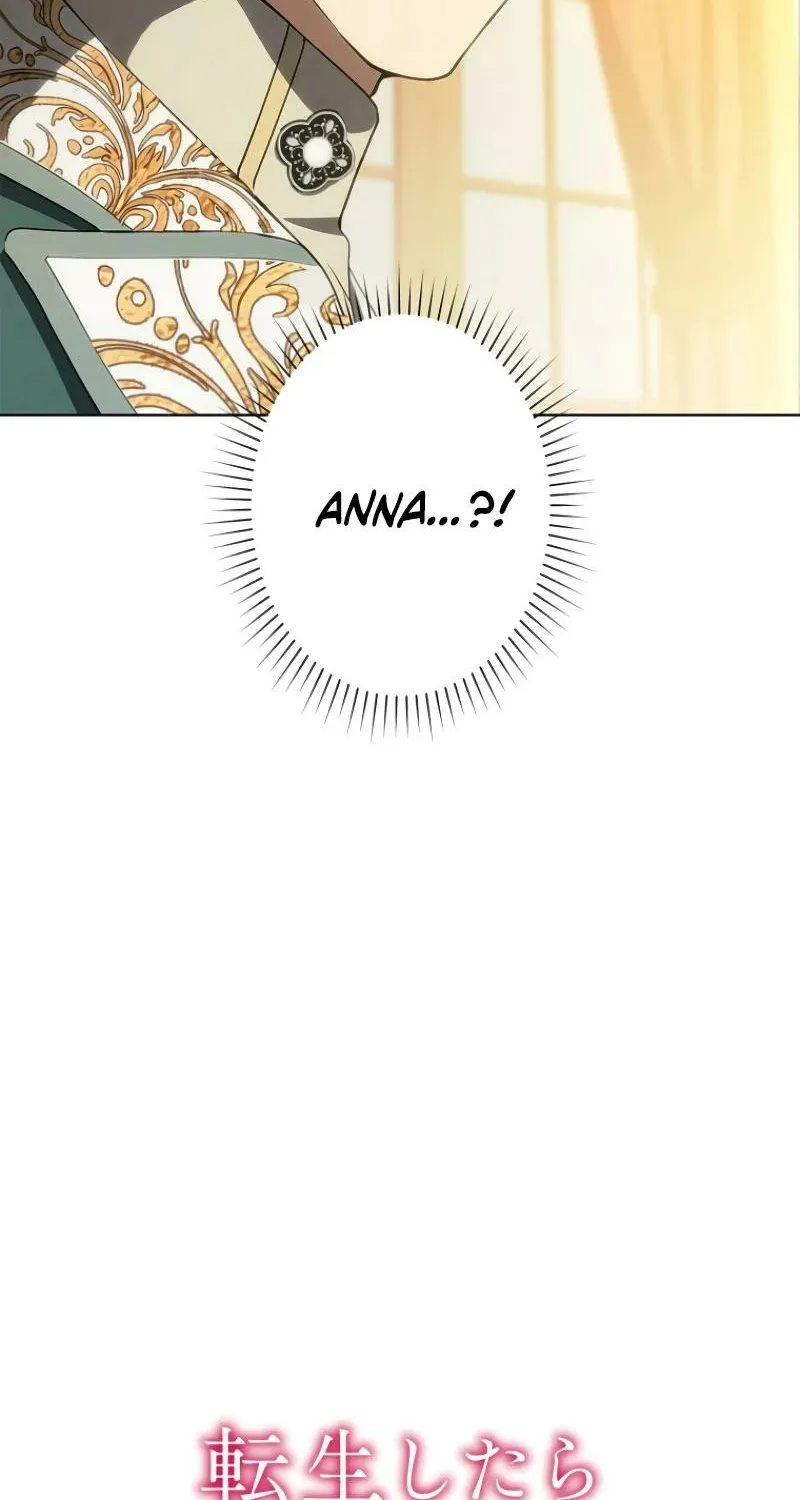 Tensei Shitara Akujo no Imouto de Shita Chapter 9 page 6 - 
