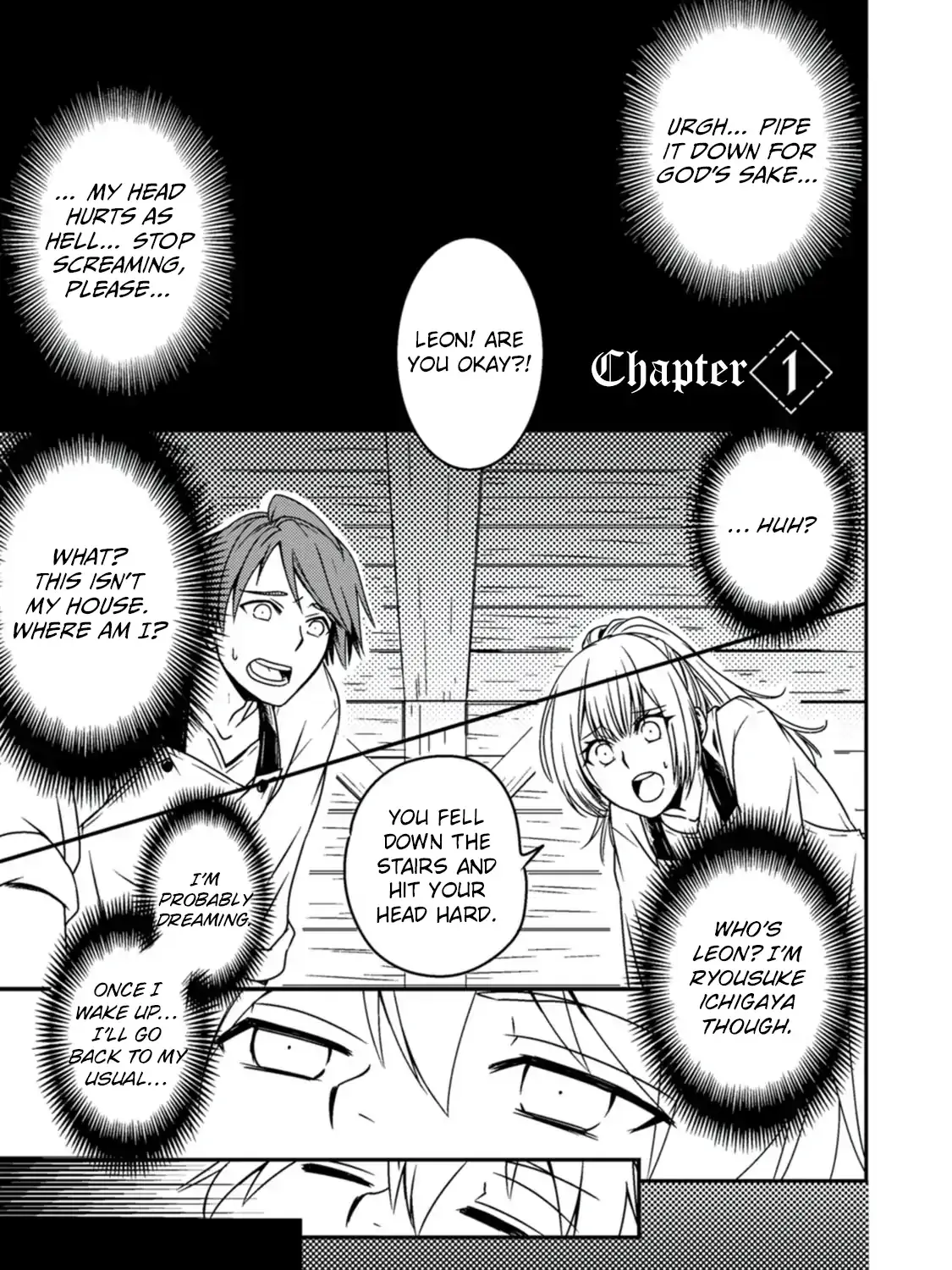 Tensei shitara Heimin deshita. ~Seikatsu Suijun ni Taerarenai no de Kizoku wo Mezashimasu~ Chapter 1 page 14 - 