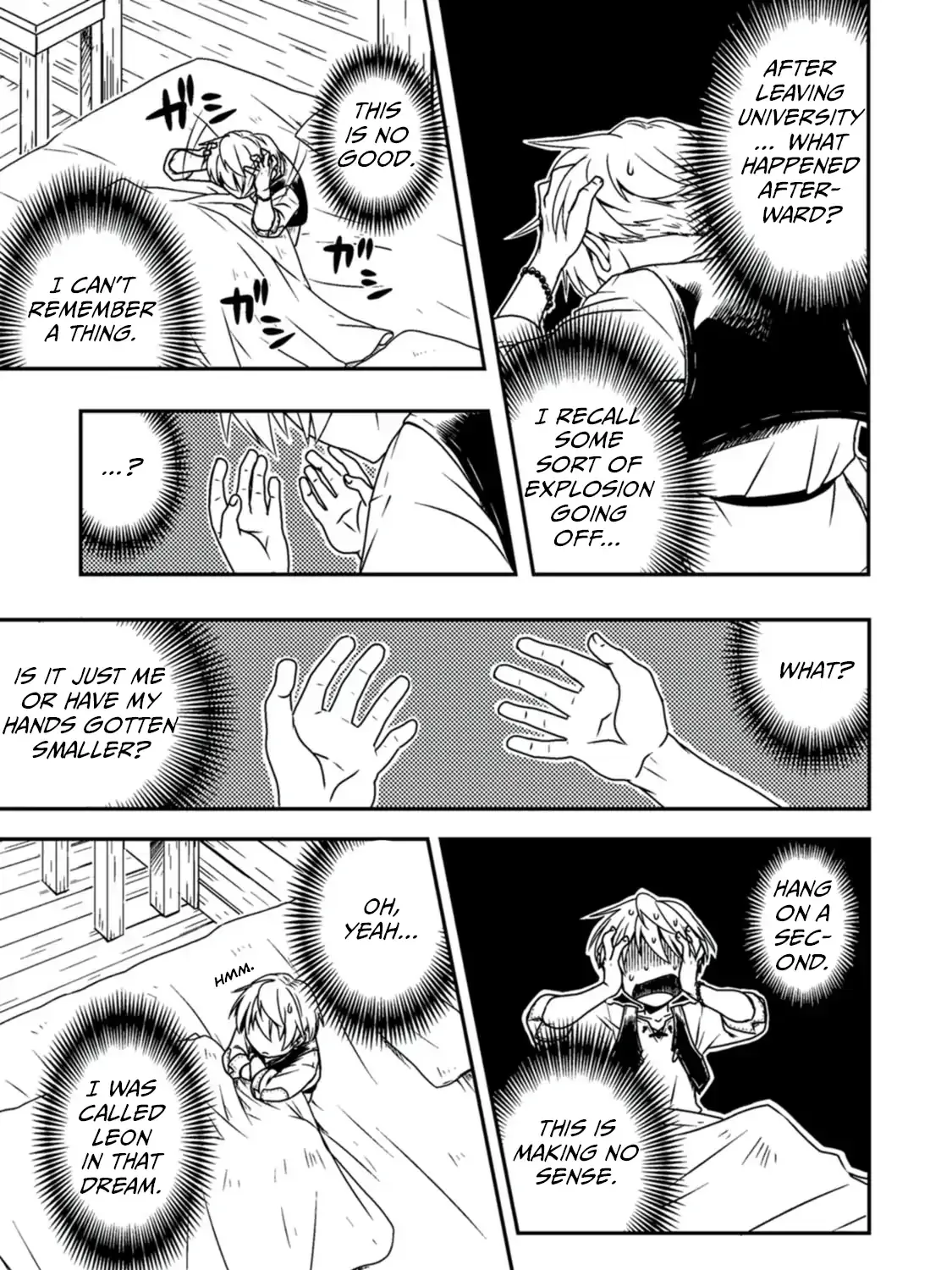Tensei shitara Heimin deshita. ~Seikatsu Suijun ni Taerarenai no de Kizoku wo Mezashimasu~ Chapter 1 page 18 - 