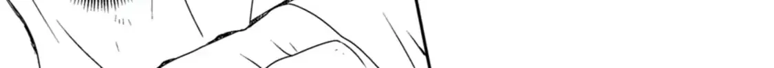 Tensei shitara Heimin deshita. ~Seikatsu Suijun ni Taerarenai no de Kizoku wo Mezashimasu~ Chapter 1 page 19 - 