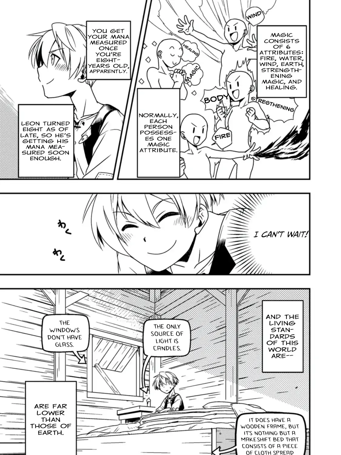 Tensei shitara Heimin deshita. ~Seikatsu Suijun ni Taerarenai no de Kizoku wo Mezashimasu~ Chapter 1 page 30 - 