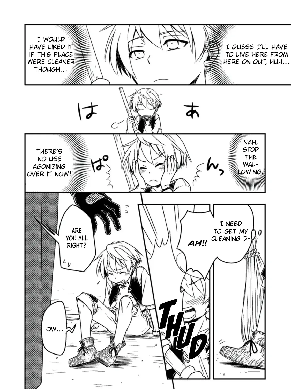 Tensei shitara Heimin deshita. ~Seikatsu Suijun ni Taerarenai no de Kizoku wo Mezashimasu~ Chapter 1 page 48 - 
