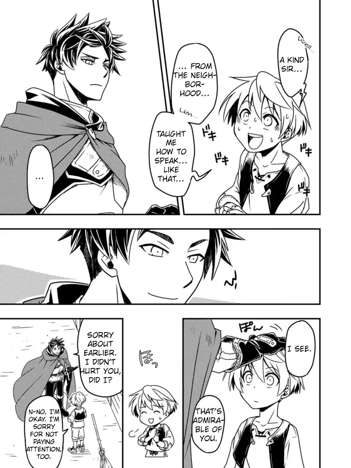 Tensei shitara Heimin deshita. ~Seikatsu Suijun ni Taerarenai no de Kizoku wo Mezashimasu~ Chapter 1 page 54 - 