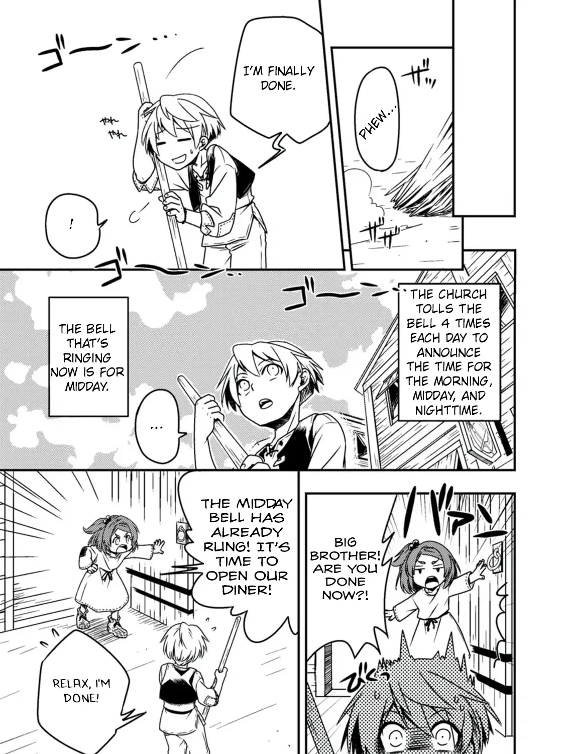 Tensei shitara Heimin deshita. ~Seikatsu Suijun ni Taerarenai no de Kizoku wo Mezashimasu~ Chapter 1 page 62 - 