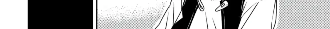 Tensei shitara Heimin deshita. ~Seikatsu Suijun ni Taerarenai no de Kizoku wo Mezashimasu~ Chapter 1 page 73 - 