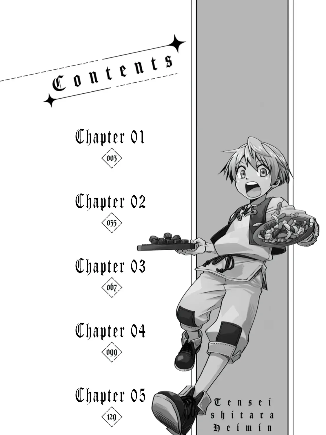 Tensei shitara Heimin deshita. ~Seikatsu Suijun ni Taerarenai no de Kizoku wo Mezashimasu~ Chapter 1 page 10 - 